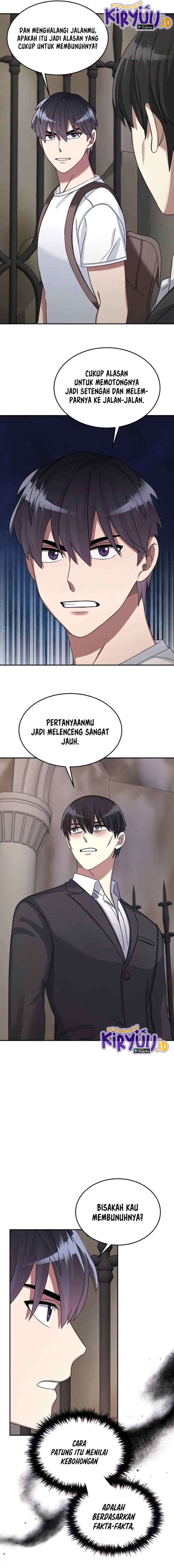 The Newbie Is Too Strong chapter 26 halaman 16