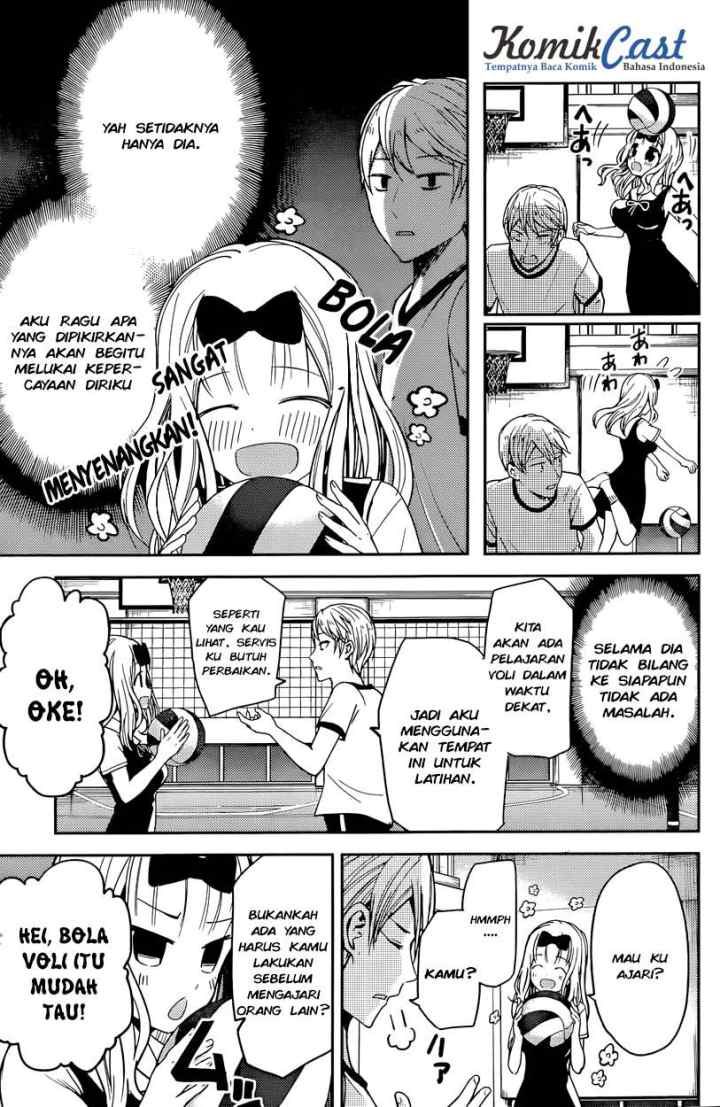 Kaguya-sama wa Kokurasetai: Tensai-tachi no Renai Zunousen chapter 23 halaman 8