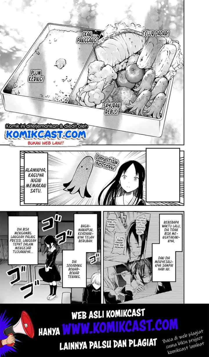 Kaguya-sama wa Kokurasetai: Tensai-tachi no Renai Zunousen chapter 145 halaman 4