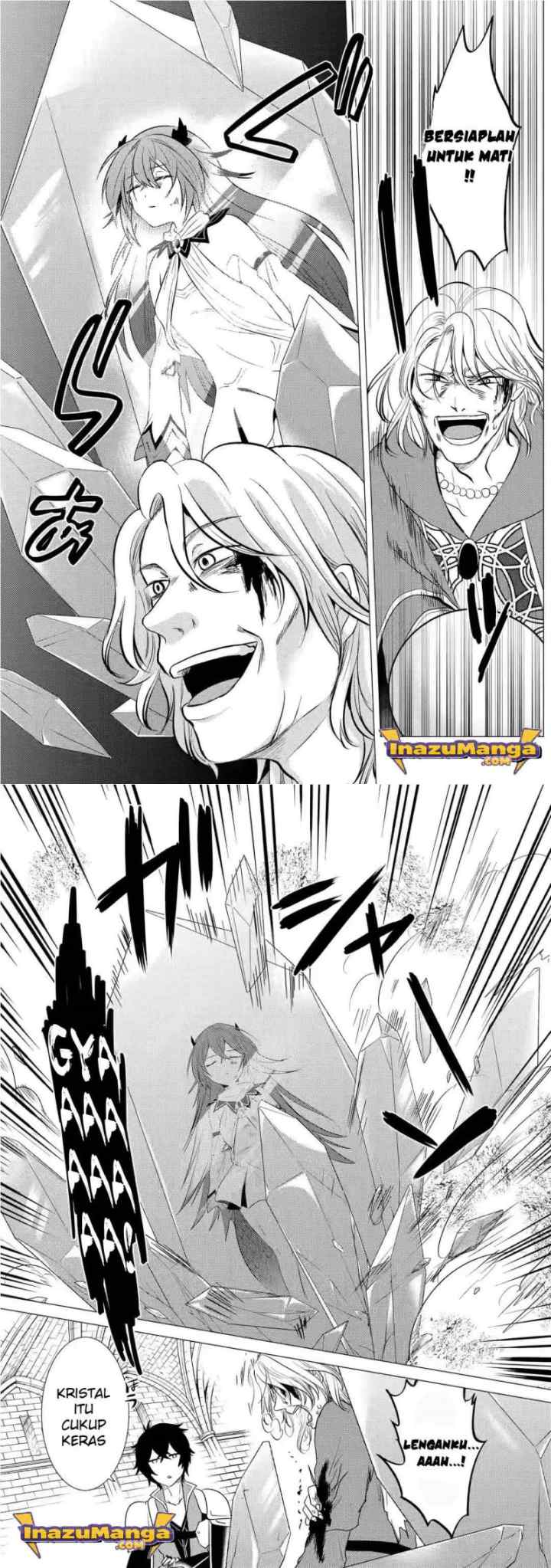 Yuusha Party wo Tsuihou sareta Ore daga, Ore kara Sudattekureta you de Ureshii. ……nanode Dai Seijo, Omae ni Ottekorarete wa Komaru no daga? chapter 3 halaman 5