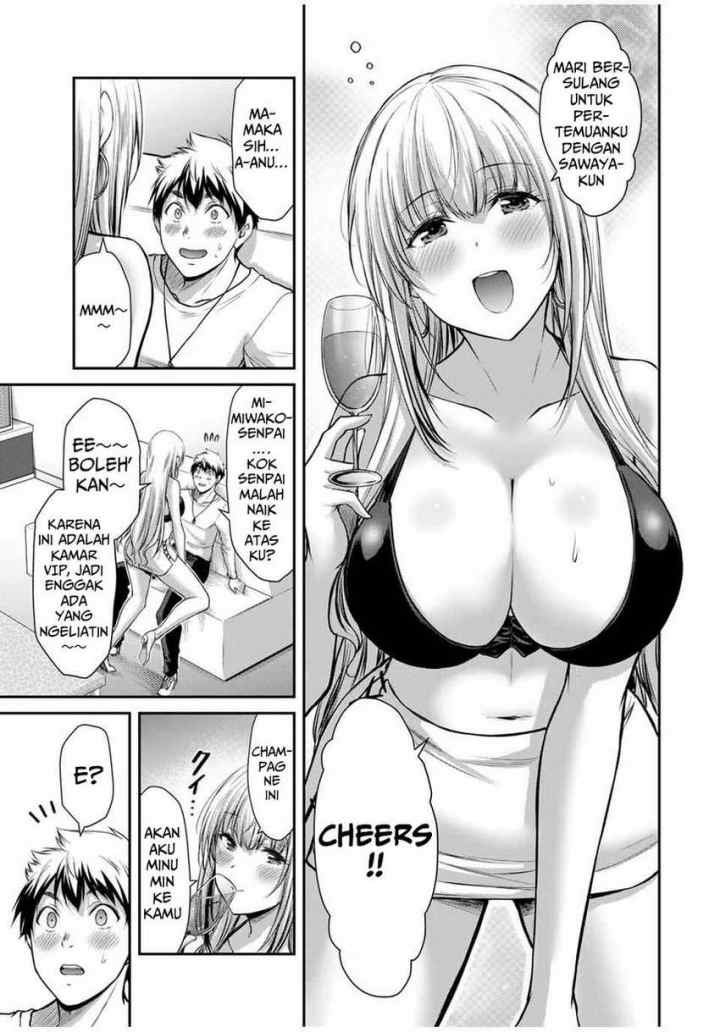Guilty Circle chapter 32 halaman 13