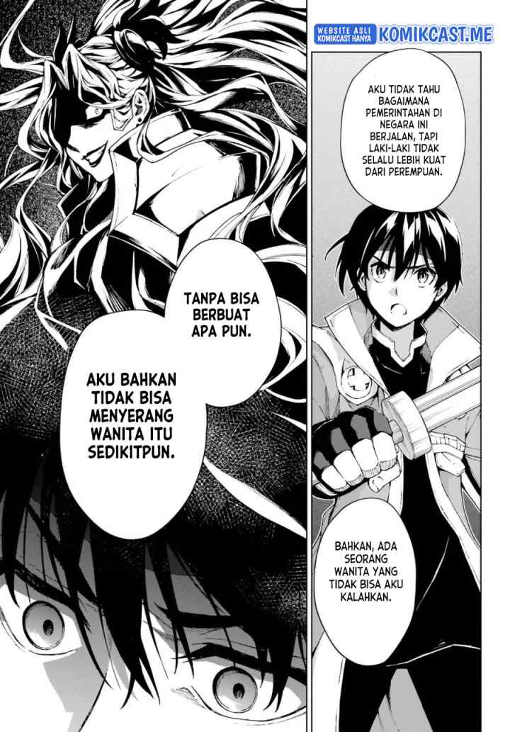 The Swordsman Called the Countless Swords' Sorcerer chapter 37 halaman 16