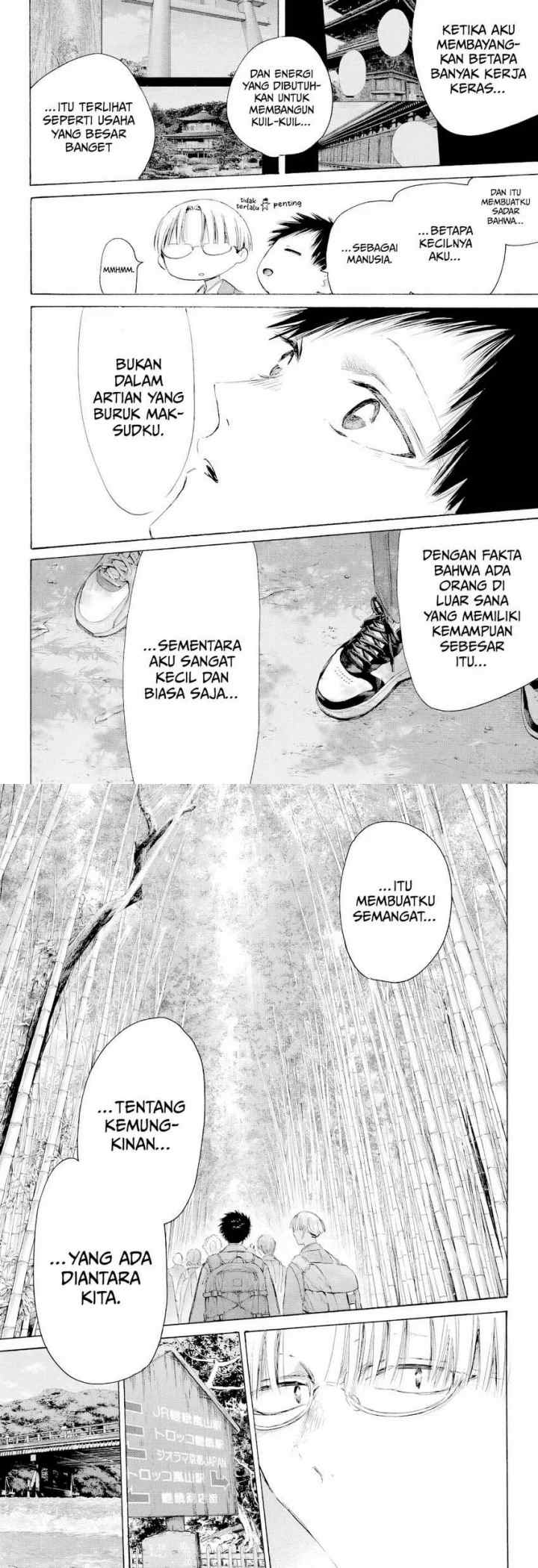 Ao no Hako chapter 204 halaman 8