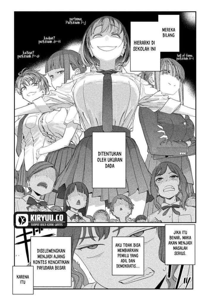 Getsuyoubi no Tawawa (Serialization) chapter 83 halaman 5