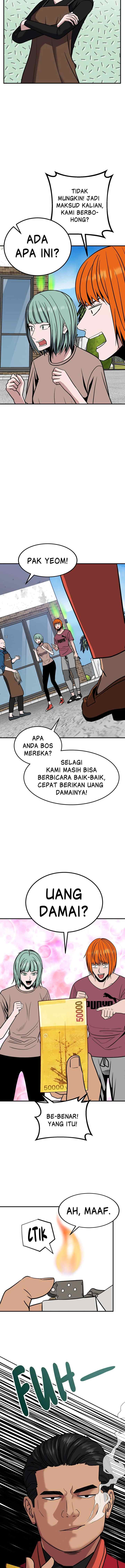 Marriage Sim chapter 26 halaman 12
