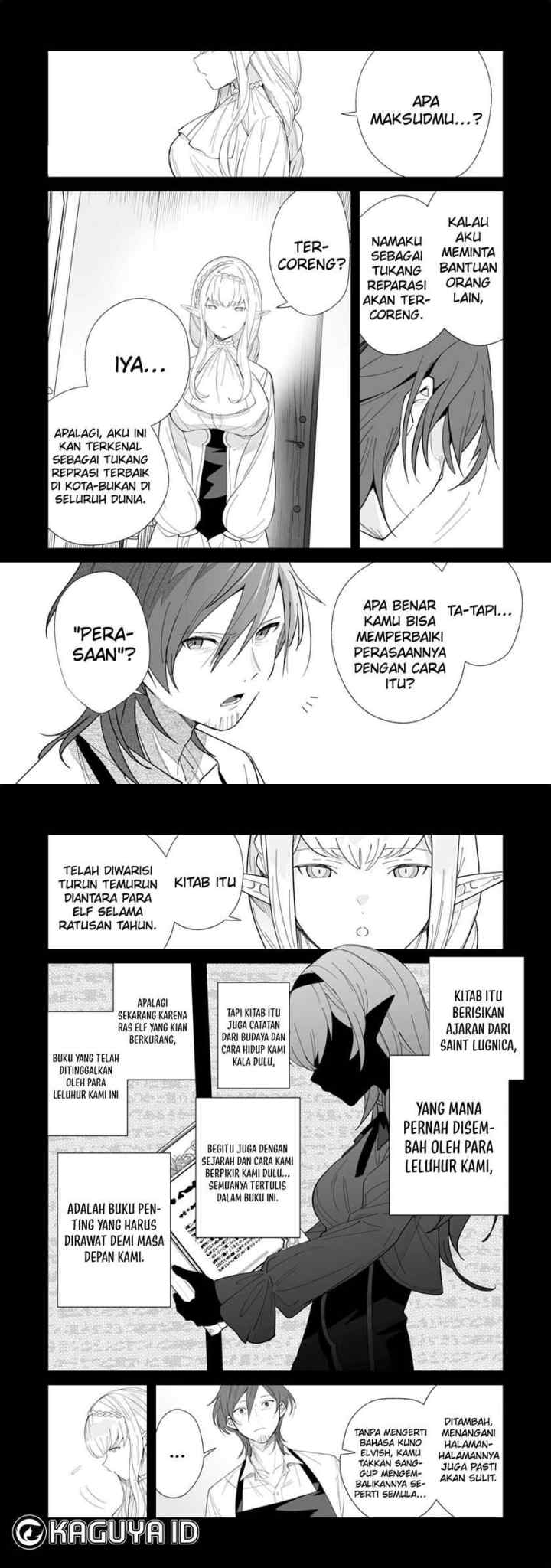 Tsuihousareta Moto Zatsuyou-gakari, Kikakugai no Gijutsu de chapter 5 halaman 15