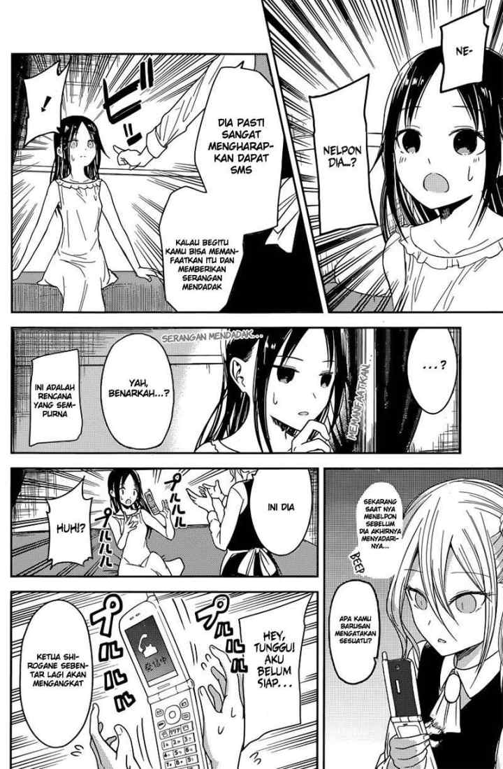 Kaguya-sama wa Kokurasetai: Tensai-tachi no Renai Zunousen chapter 19 halaman 11