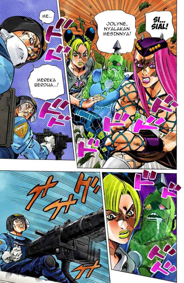 JoJo no Kimyou na Bouken - Stone Ocean chapter 80 halaman 16