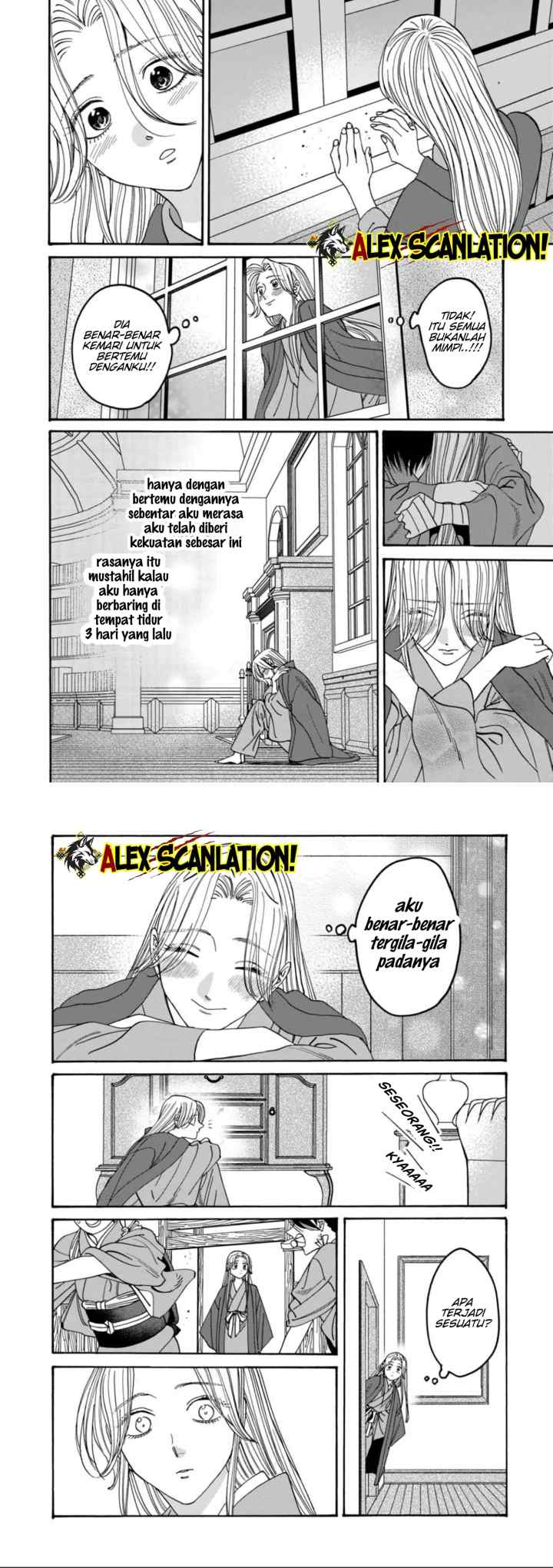 Hotaru no Yomeiri chapter 54 halaman 8