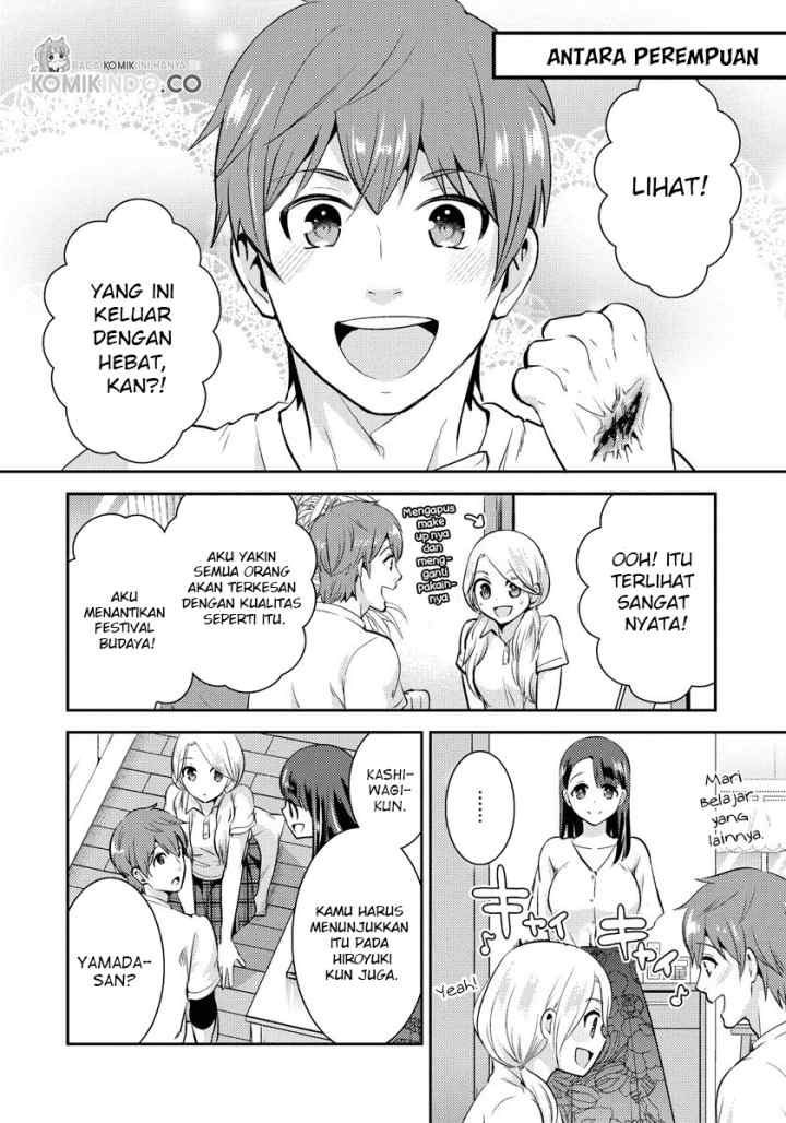 Saenai Riman to Yankee Joshi Kousei chapter 21 halaman 7