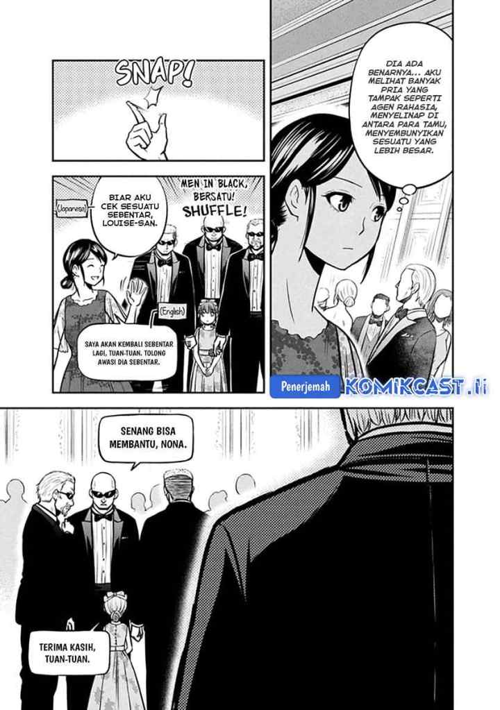 Orenchi ni Kita Onna Kishi to Inakagurashi Surukotoninatta Ken chapter 150 halaman 12