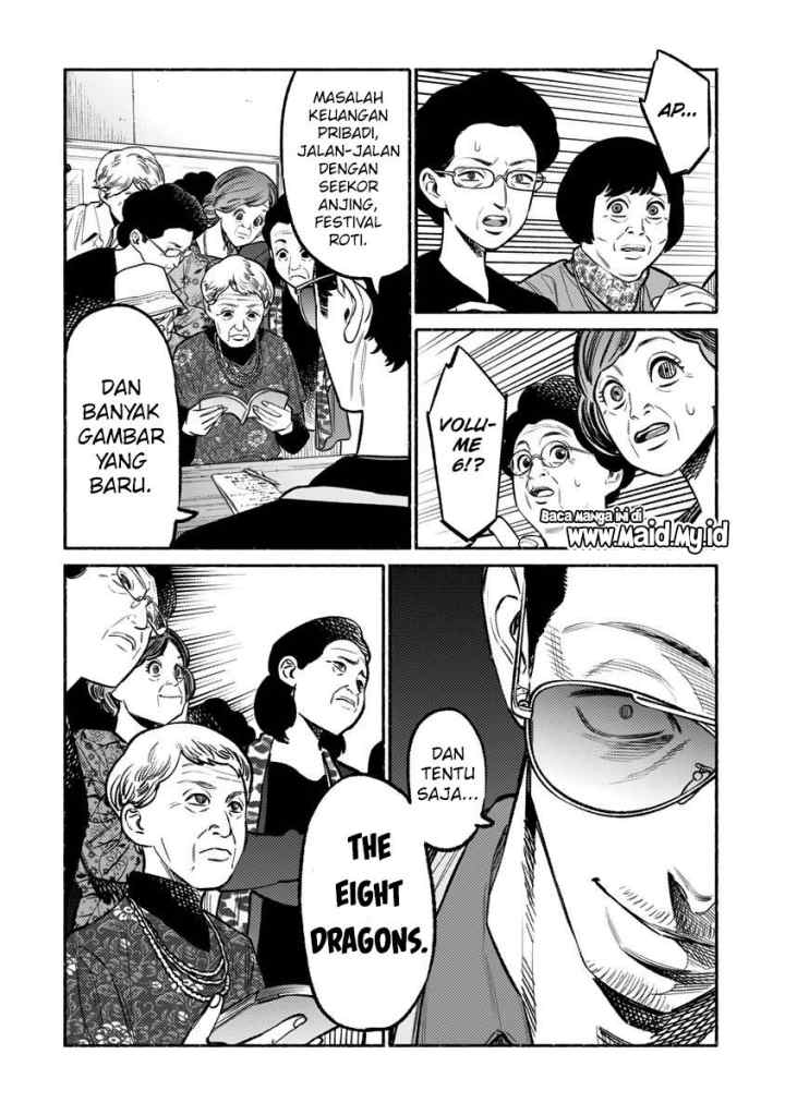 Gokushufudou: the Way of the House Husband chapter 60.5 halaman 4