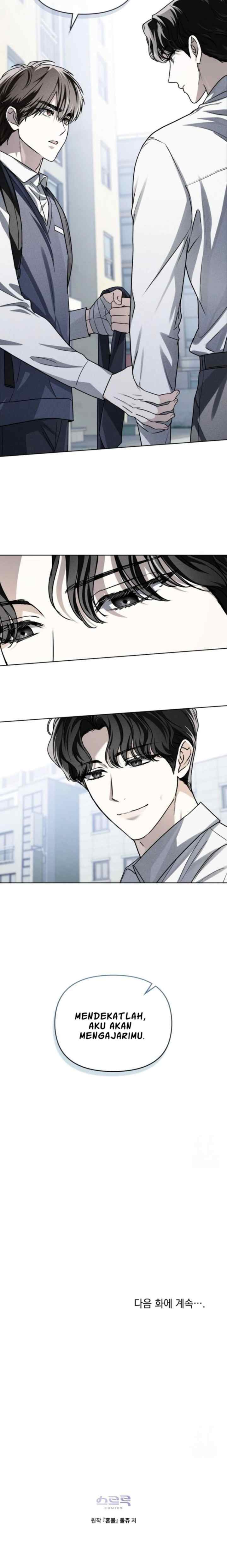 Honbul chapter 7 halaman 19