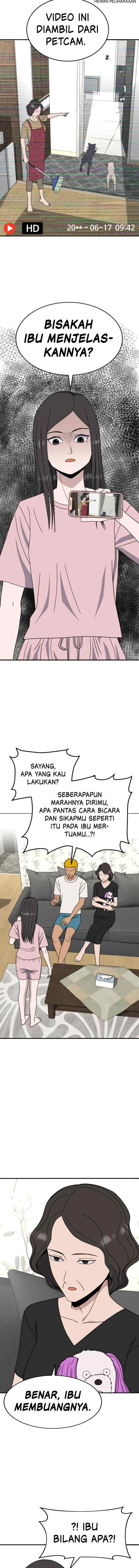 Marriage Sim chapter 15 halaman 4