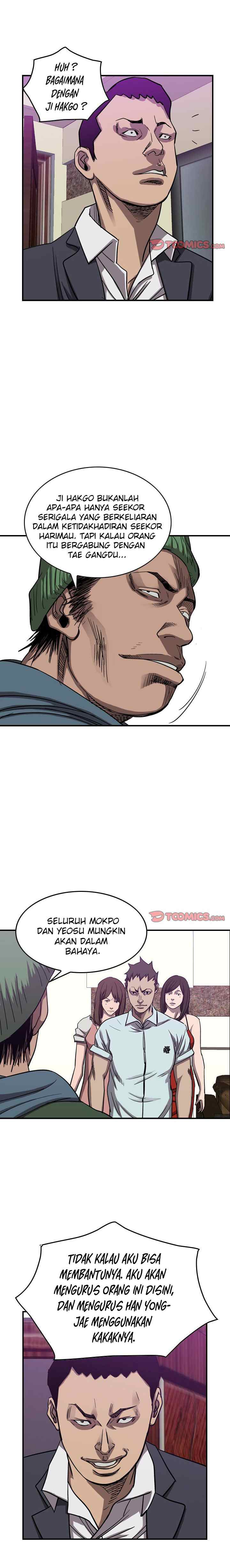 Legend: The Beginning chapter 80 halaman 8