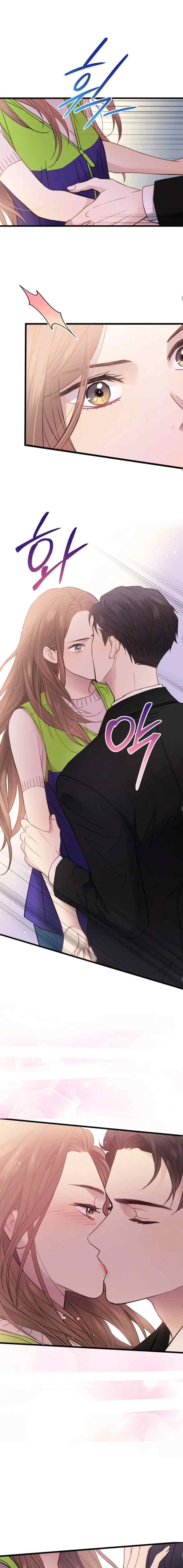 A Night Soaked With You chapter 6 halaman 9