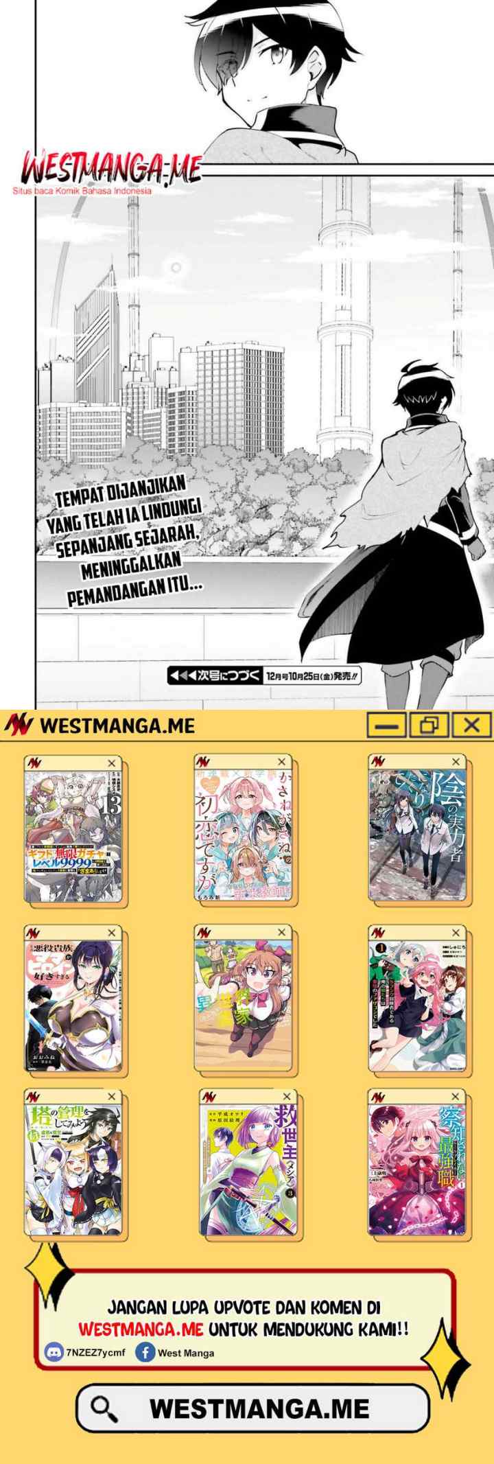 Maou Toubatsu Shita Ato, Medachitakunai node Guild Master ni Natta chapter 57 halaman 17