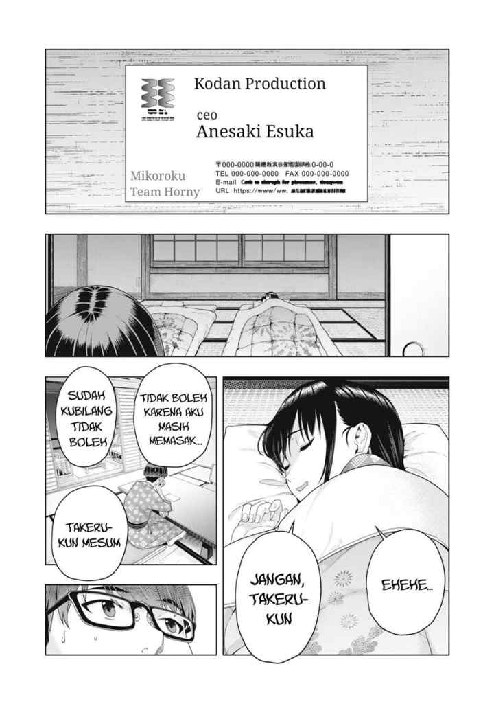 Kanojo no Tomodachi chapter 24 halaman 5