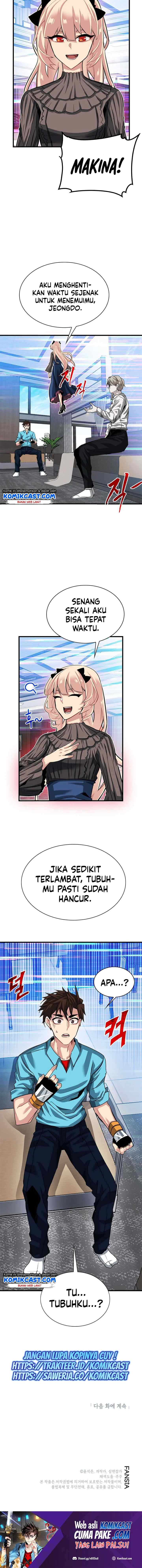 SSS-Class Gacha Hunter chapter 33 halaman 16