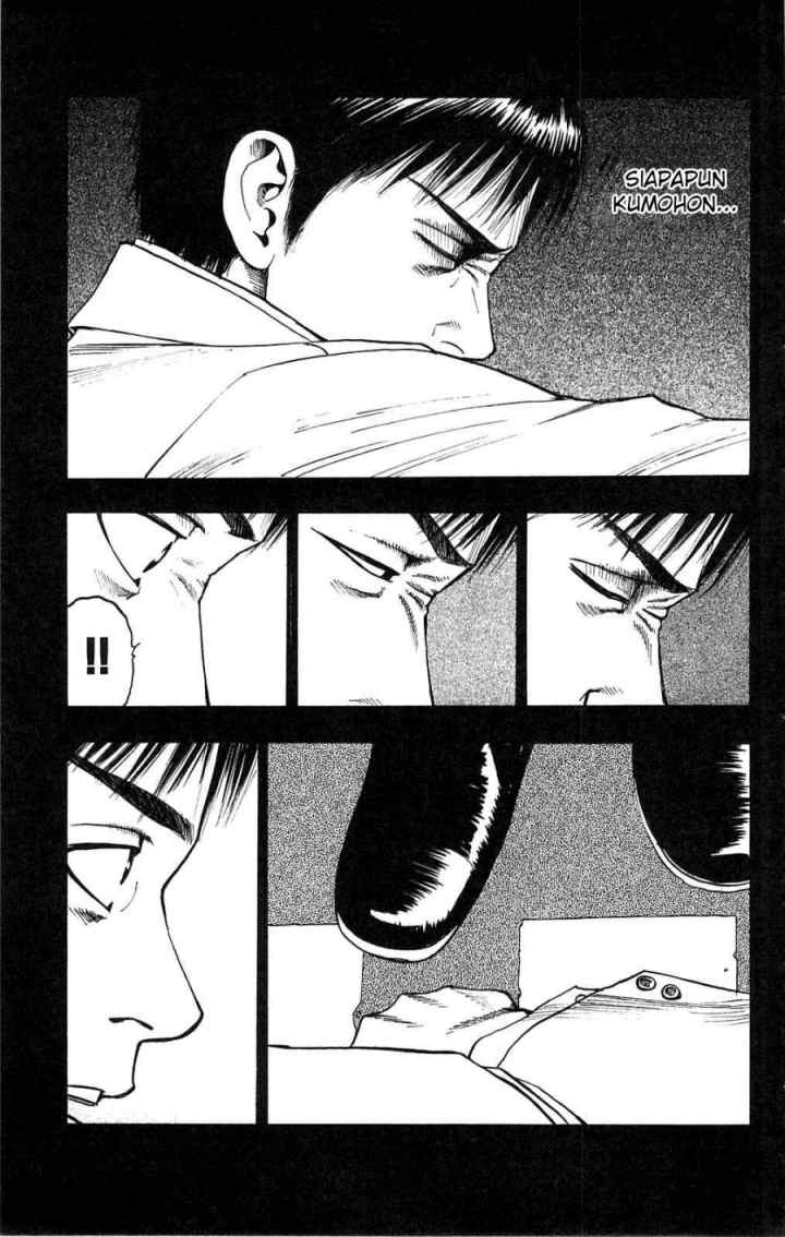 Fuan no Tane Plus chapter 108 halaman 9