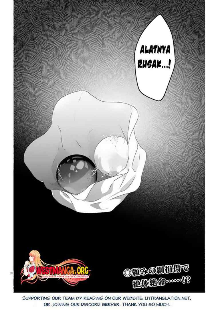 Maou ni Natte node - Dungeon Tsukutte Jingai Musume to Honobono suru chapter 65.2 halaman 13