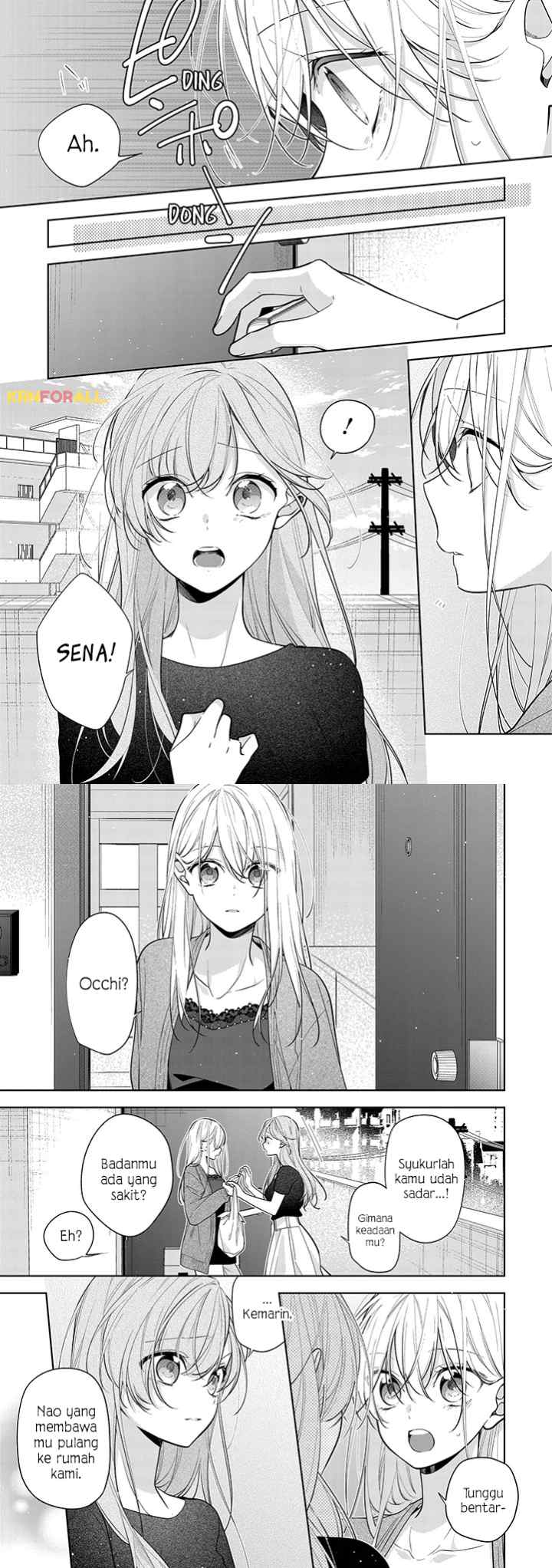 Nee-chan no Tomodachi ga Uzai-banashi chapter 5 halaman 10