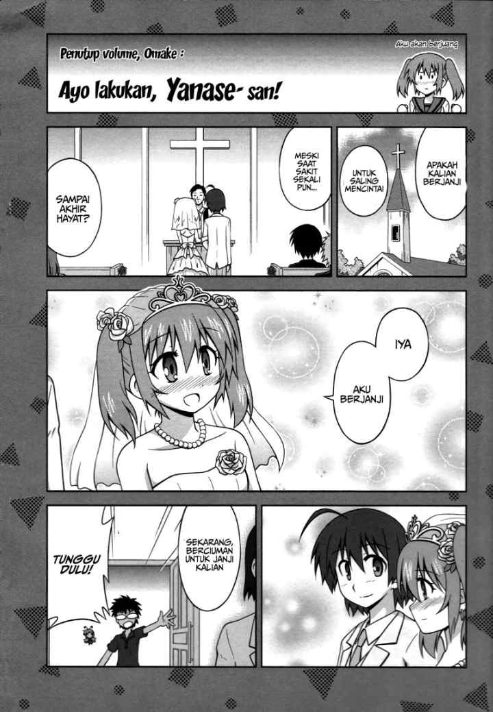 Osananajimi wa Onnanoko bi Naare chapter 13 halaman 12