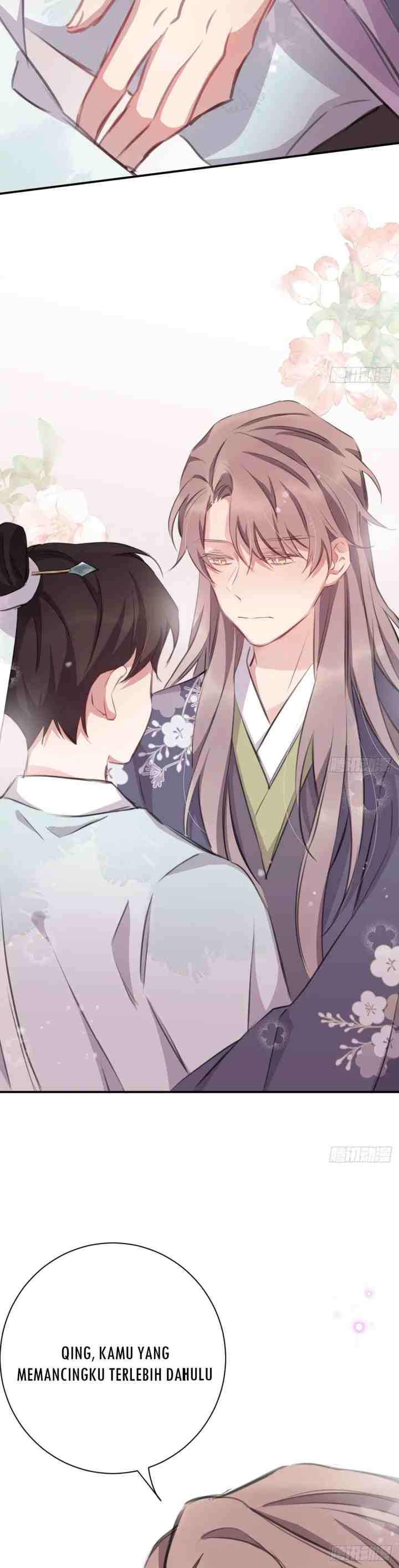 Missing Morning Court chapter 25 halaman 17