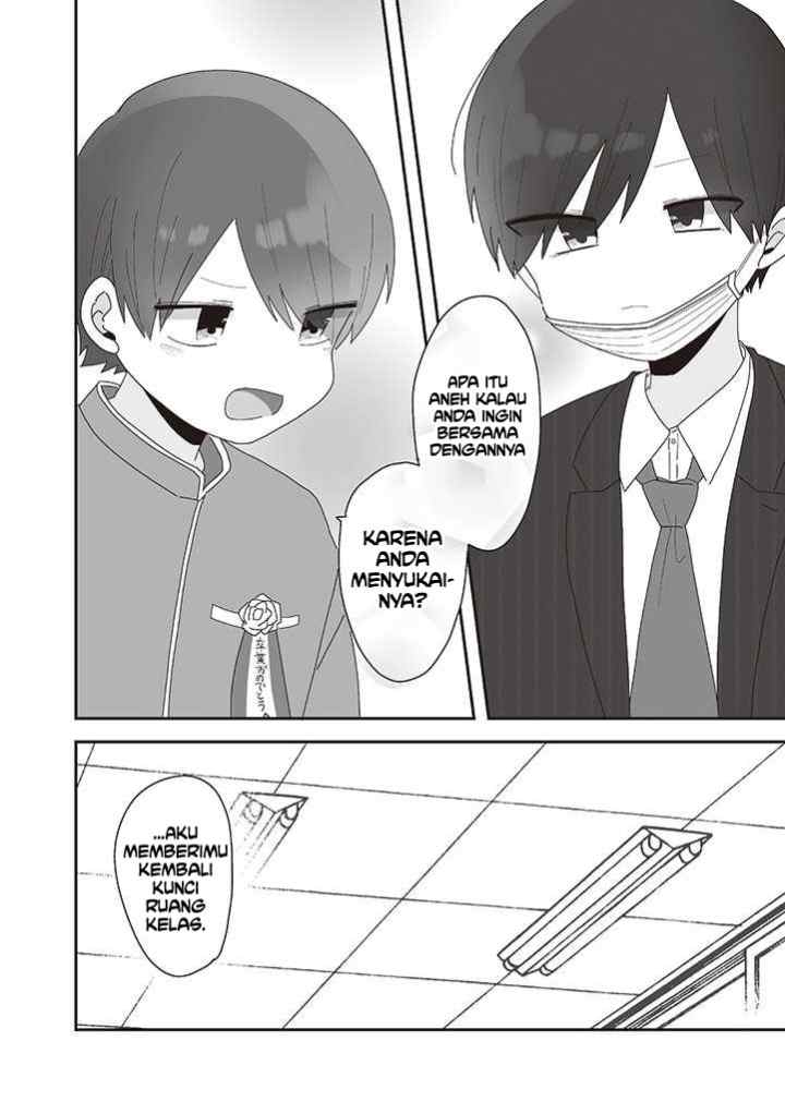 Homura-sensei wa Tabun Motenai chapter 75 halaman 15