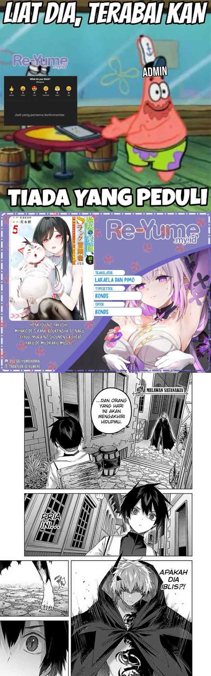 Henkyou no Yakushi, Miyako de S Rank Boukensha to naru chapter 26 halaman 8