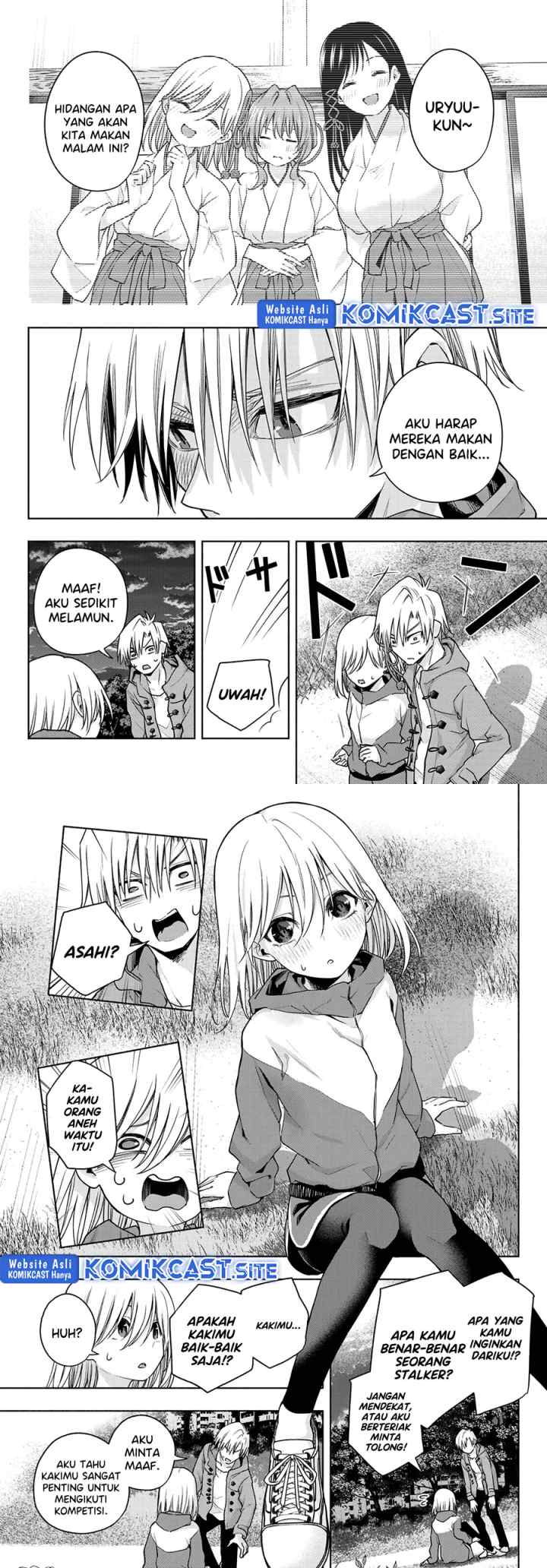 Amagami-san Chi no Enmusubi chapter 76 halaman 4