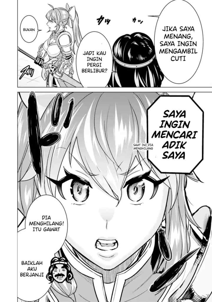 Ie de Munou to Iware Tsuzuketa Ore Desu ga, Sekaiteki ni wa Chou Yuunou Datta you desu chapter 7.1 halaman 7