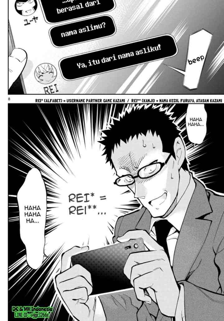 Detective Conan: Zero's Tea Time chapter 20 halaman 8