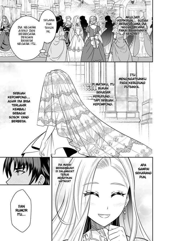 Rinkoku kara Kita Yome ga Kawaisugite Doushiyou chapter 6.1 halaman 12