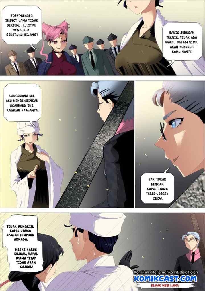 Iron Ladies chapter 353 halaman 14