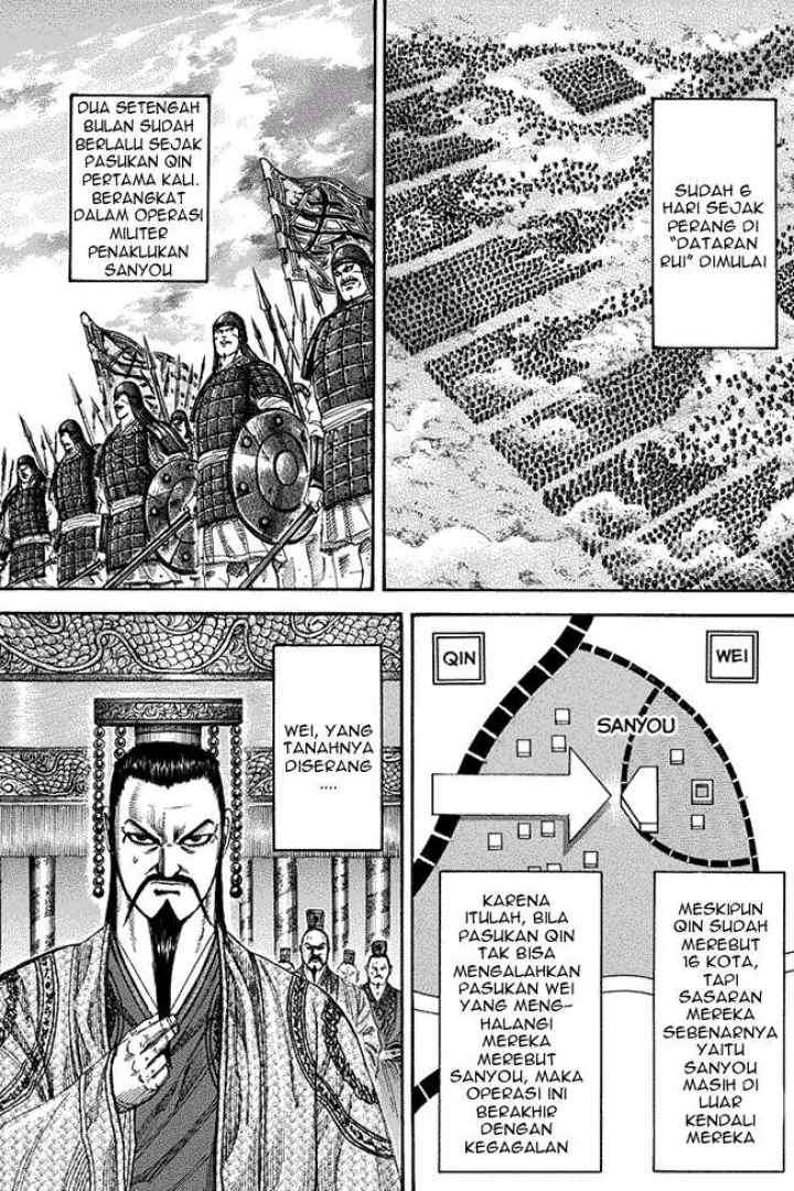 Kingdom chapter 224 halaman 11