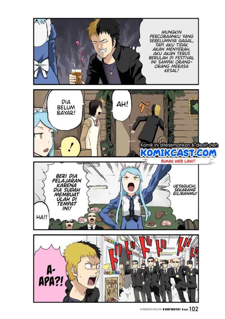 Hinmin Choujin Kanenashi-kun chapter 34 halaman 10