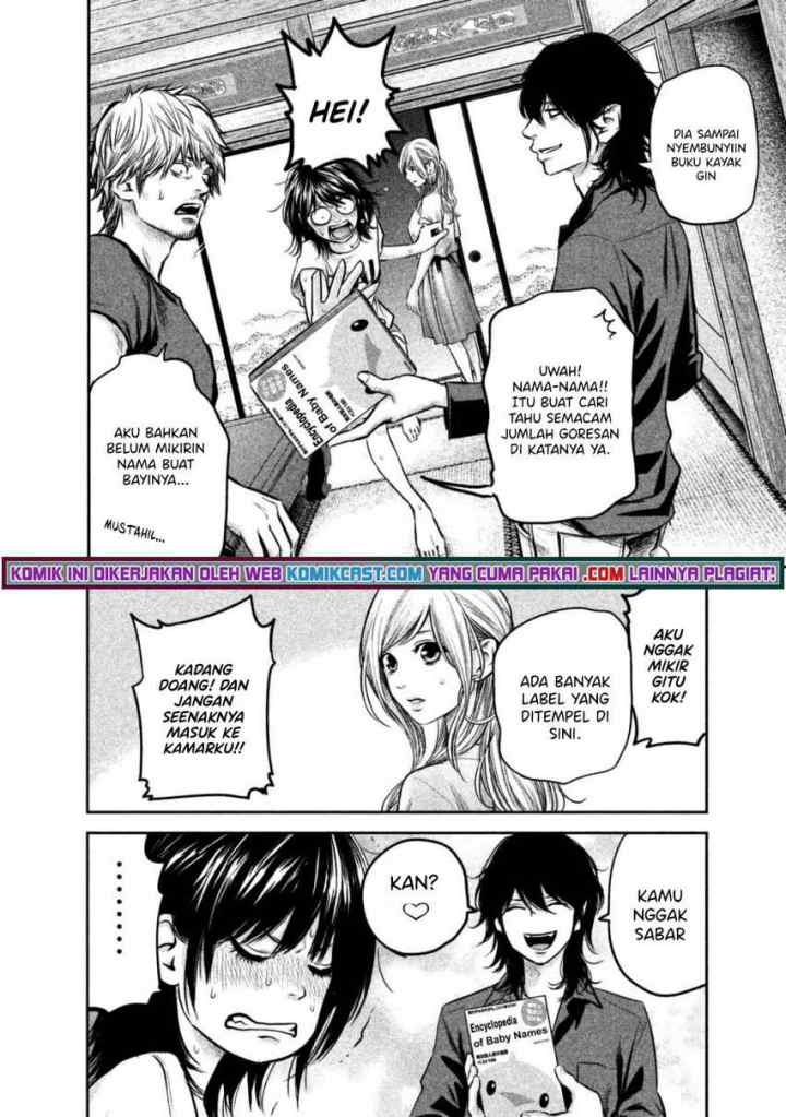 Hare-Kon chapter 137 halaman 5
