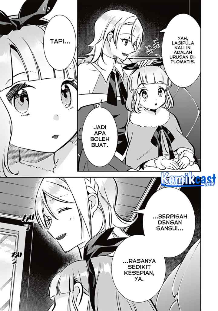 Jimina Ken Sei Wa Sore Demo Saikyoudesu chapter 71 halaman 12