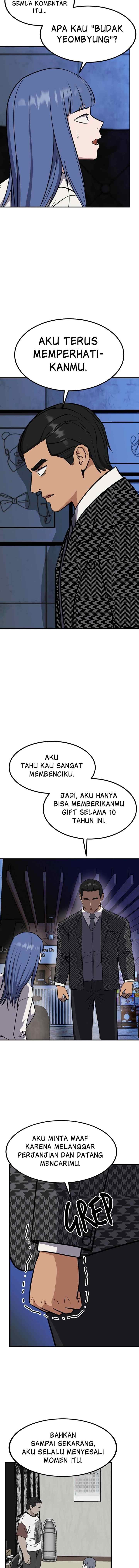 Marriage Sim chapter 33 halaman 16