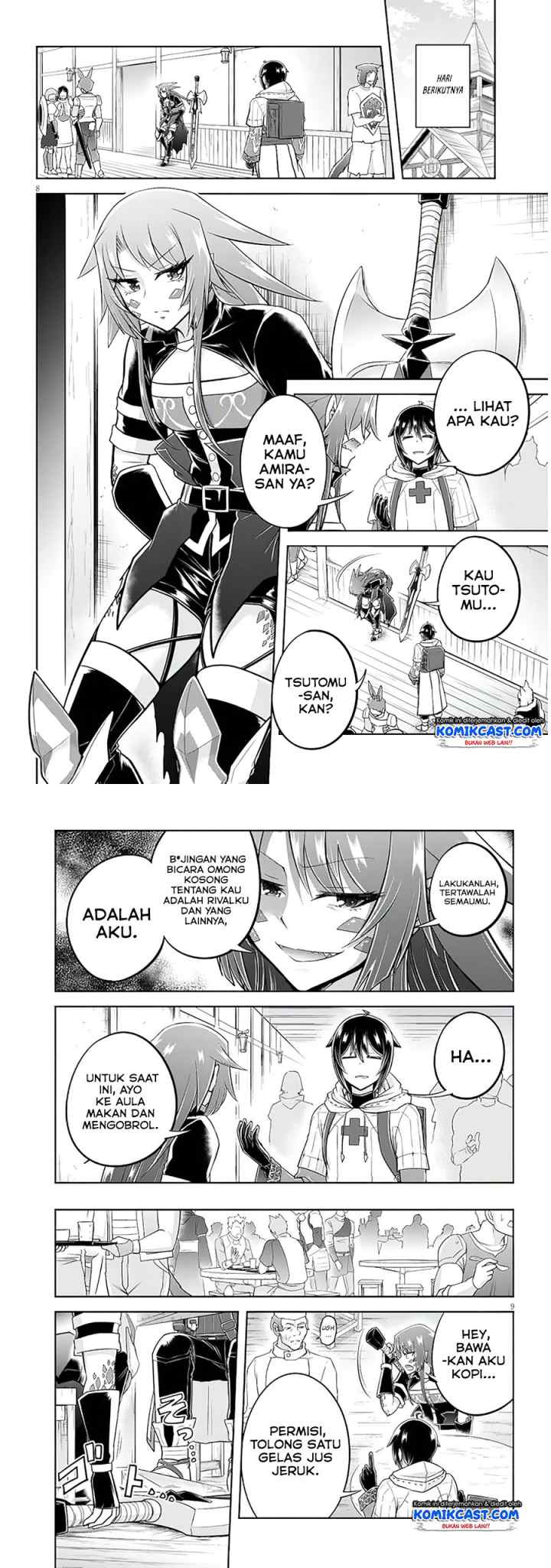 Live Dungeon! chapter 48 halaman 5