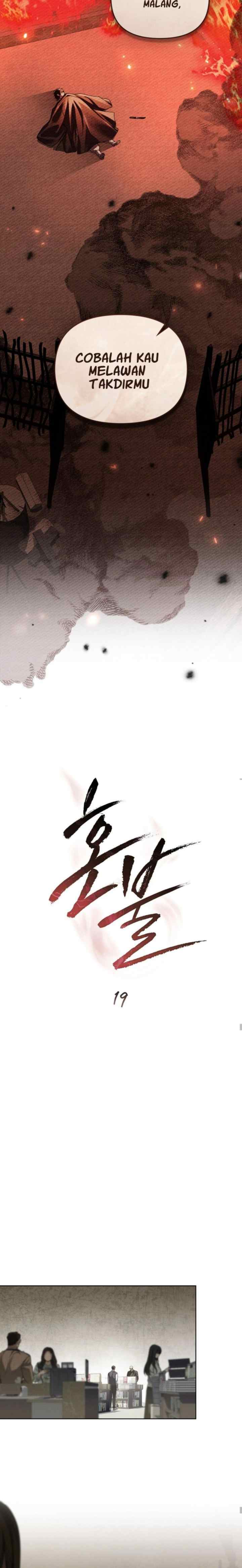 Honbul chapter 19 halaman 8