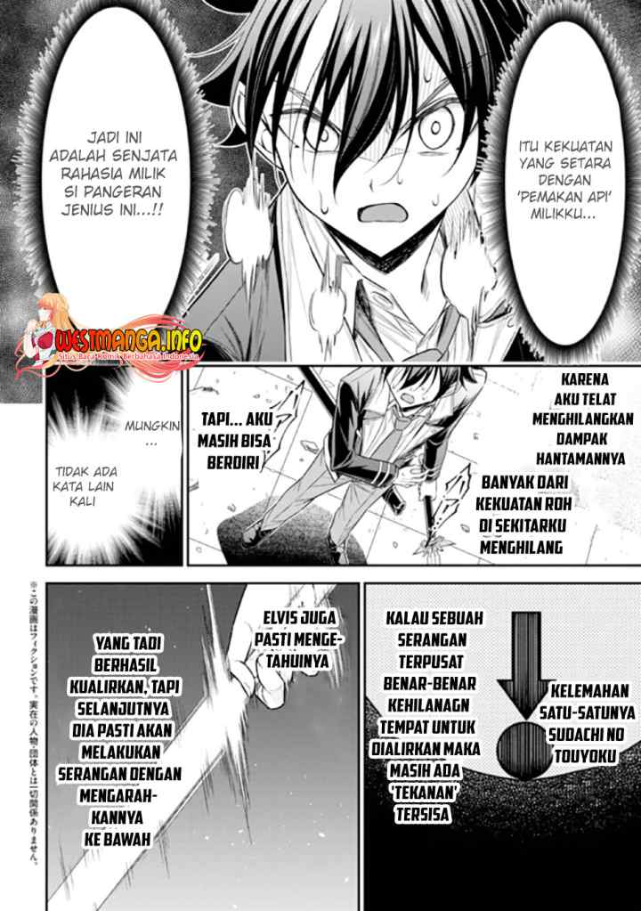 Tensei Gotoki De Nigerareru To Demo, Niisan? chapter 20.1 halaman 4