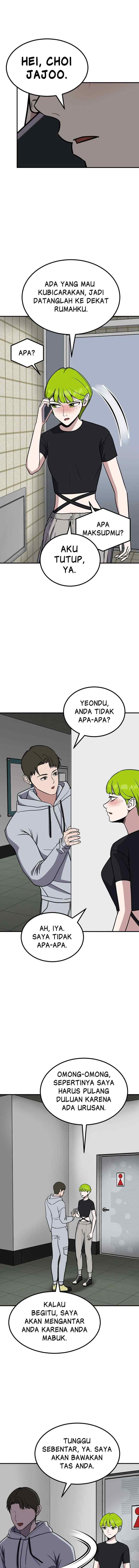 Marriage Sim chapter 40 halaman 15