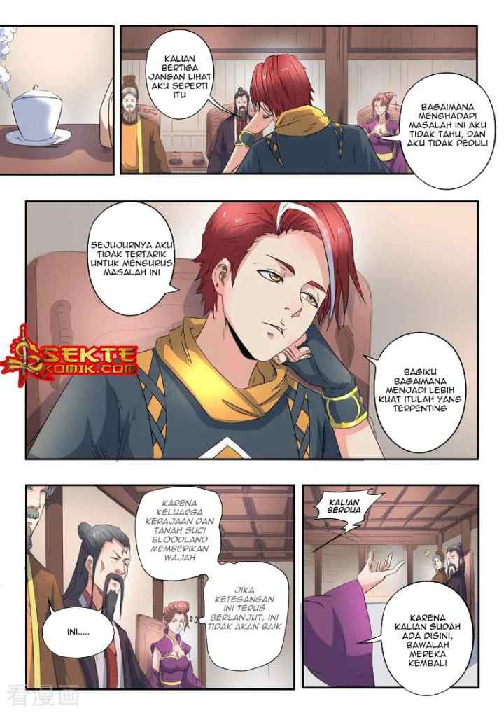 Martial Master chapter 416 halaman 7