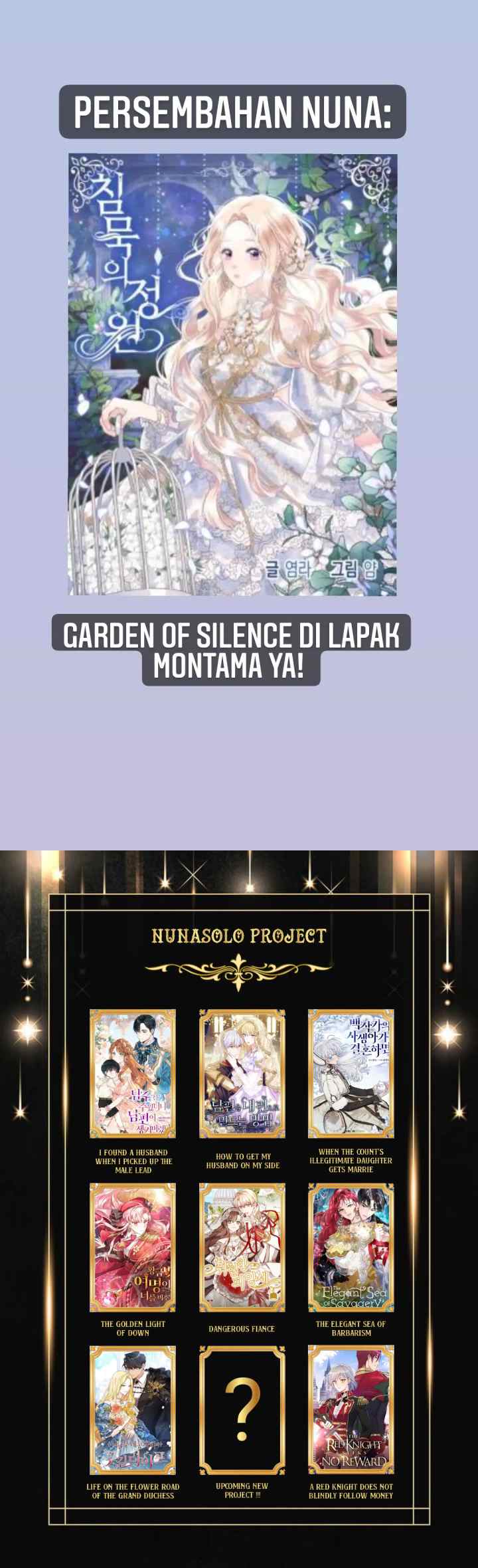 Dangerous Fiance chapter 30 halaman 13