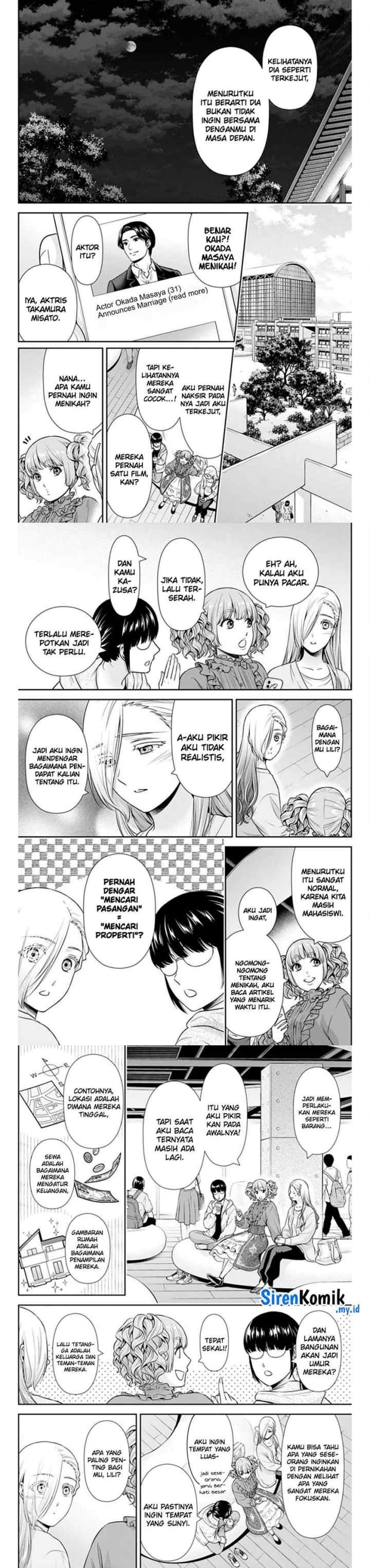 Issho ni Kurashite ii desu ka? chapter 44 halaman 12
