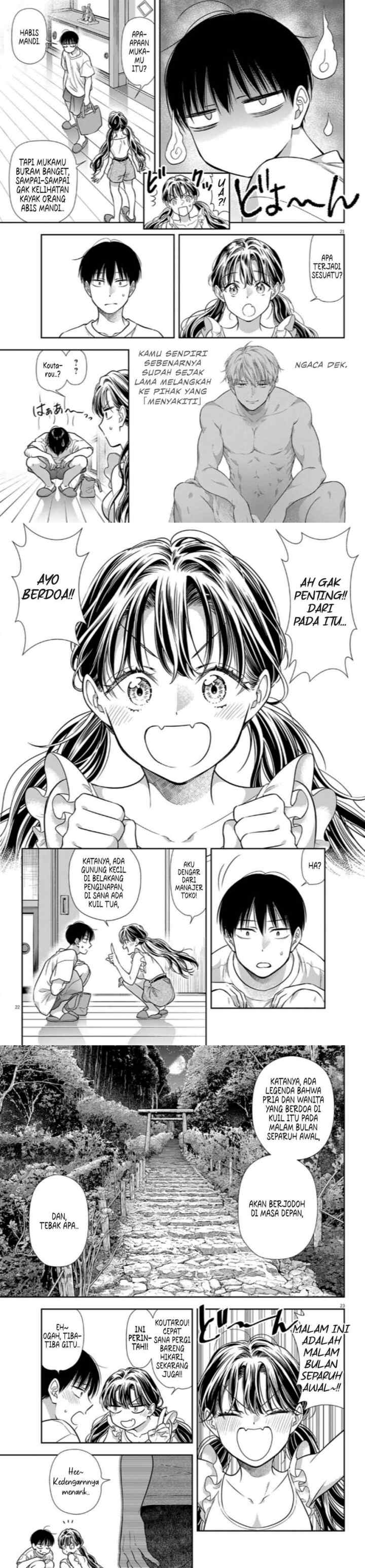 7-dai Tatarimasu no de Hayaku Kekkon shite Kudasai! chapter 16 halaman 16