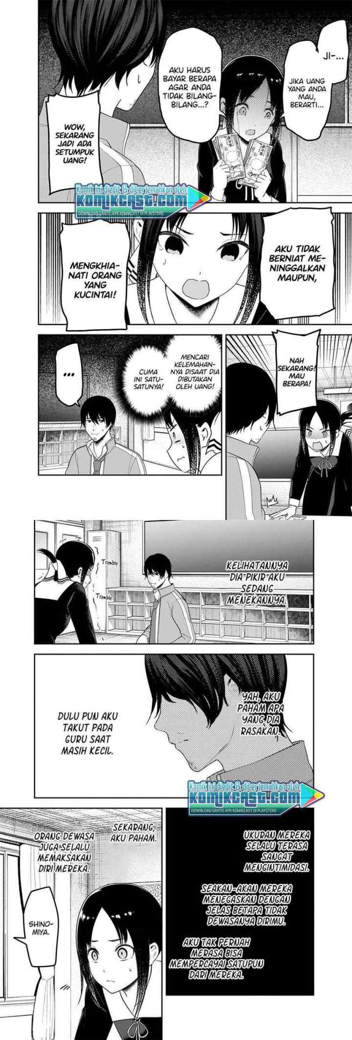 Kaguya-sama wa Kokurasetai: Tensai-tachi no Renai Zunousen chapter 225 halaman 8