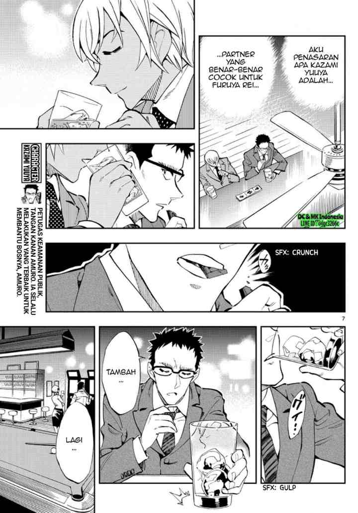 Detective Conan: Zero's Tea Time chapter 11 halaman 7